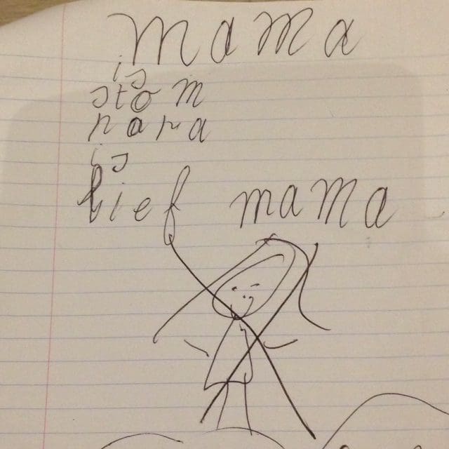 mama-is-stom