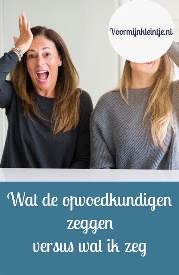 loedermoeder uitspraak